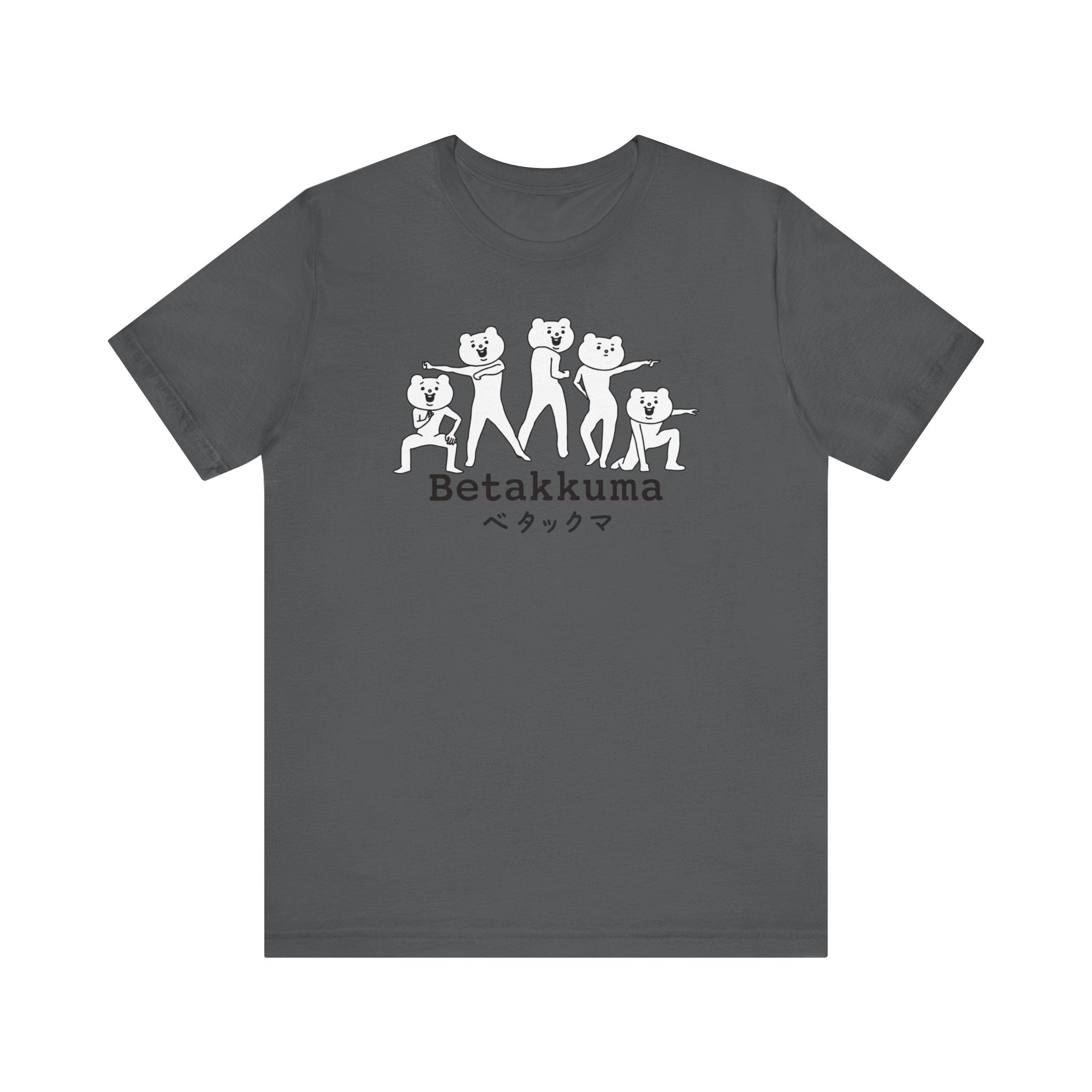 Betakkuma Squad Tee